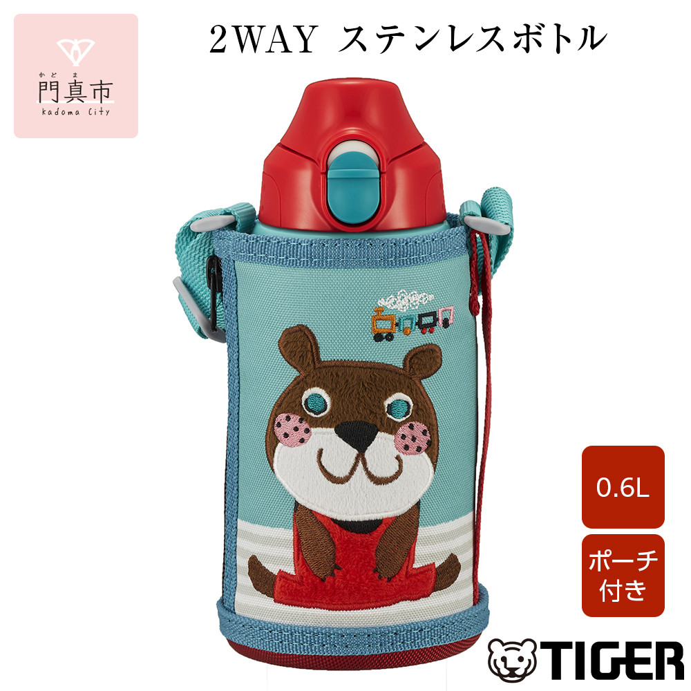 ^CK[@r(TIGER) ^CK[  0.6L  Rbv t 2WAY XeX {g |[`t Tn R{bN  MBR-C06G GA Aj[@{^s{^s20000G݁EpiHEO