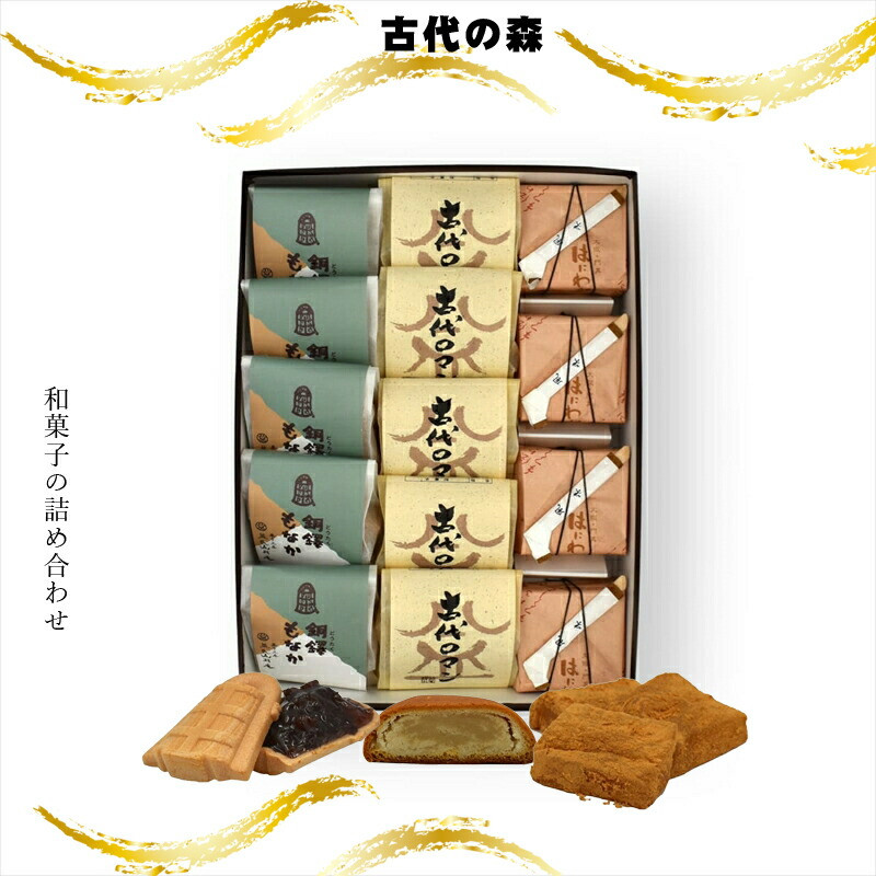Ñ̐X aَq̋lߍ킹yMtg v[g 蕨  Ε   yY XC[c yY i aَq { ^s z{^s11000َqEXC[c̑ a