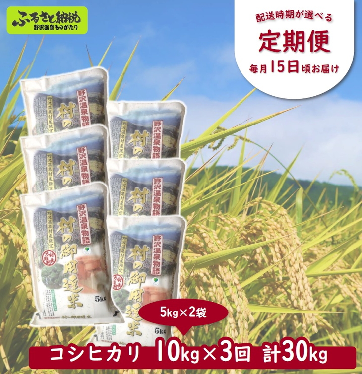 mցňpB 10kg×3 | KTm10-2쌧򉷐48000āEp