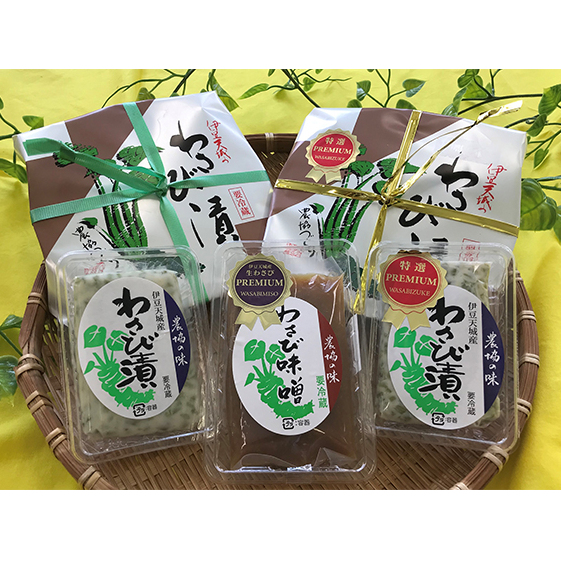 伊豆天城産 わさび漬・わさび味噌セット 調味料静岡県河津町13000鍋セット・総菜・加工食品その他 鍋セット・総菜・加工食品