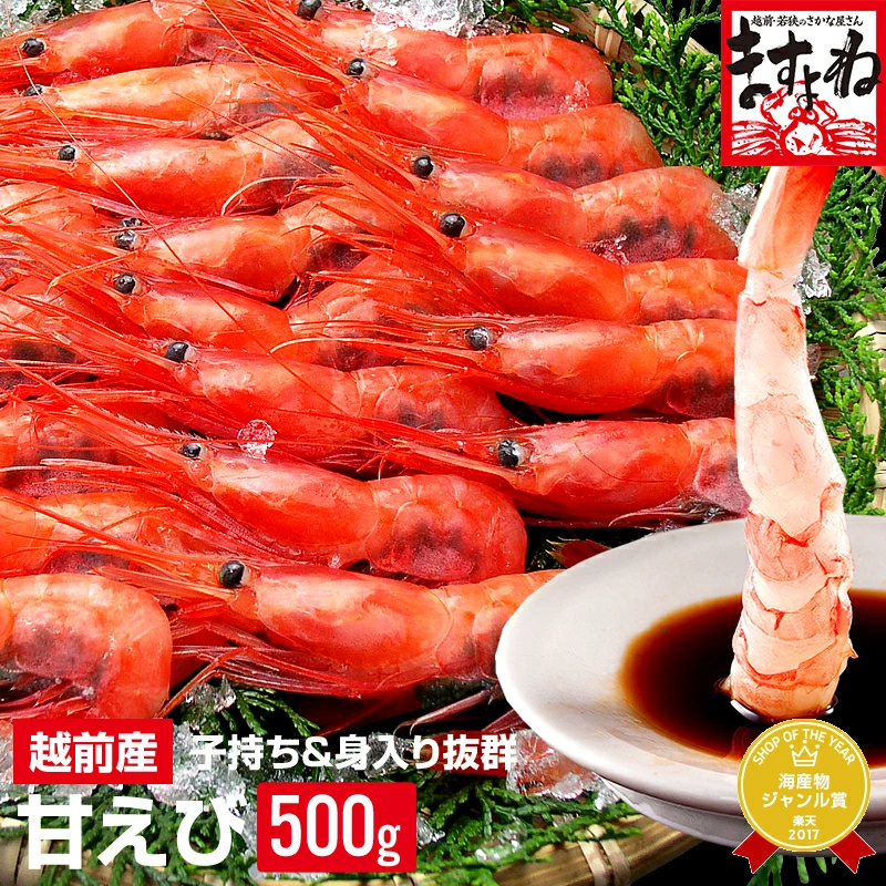 䌧Y zOqÂ 500g [001-a021]y։sӂ邳Ɣ[Łz䌧։s10000ECYGr
