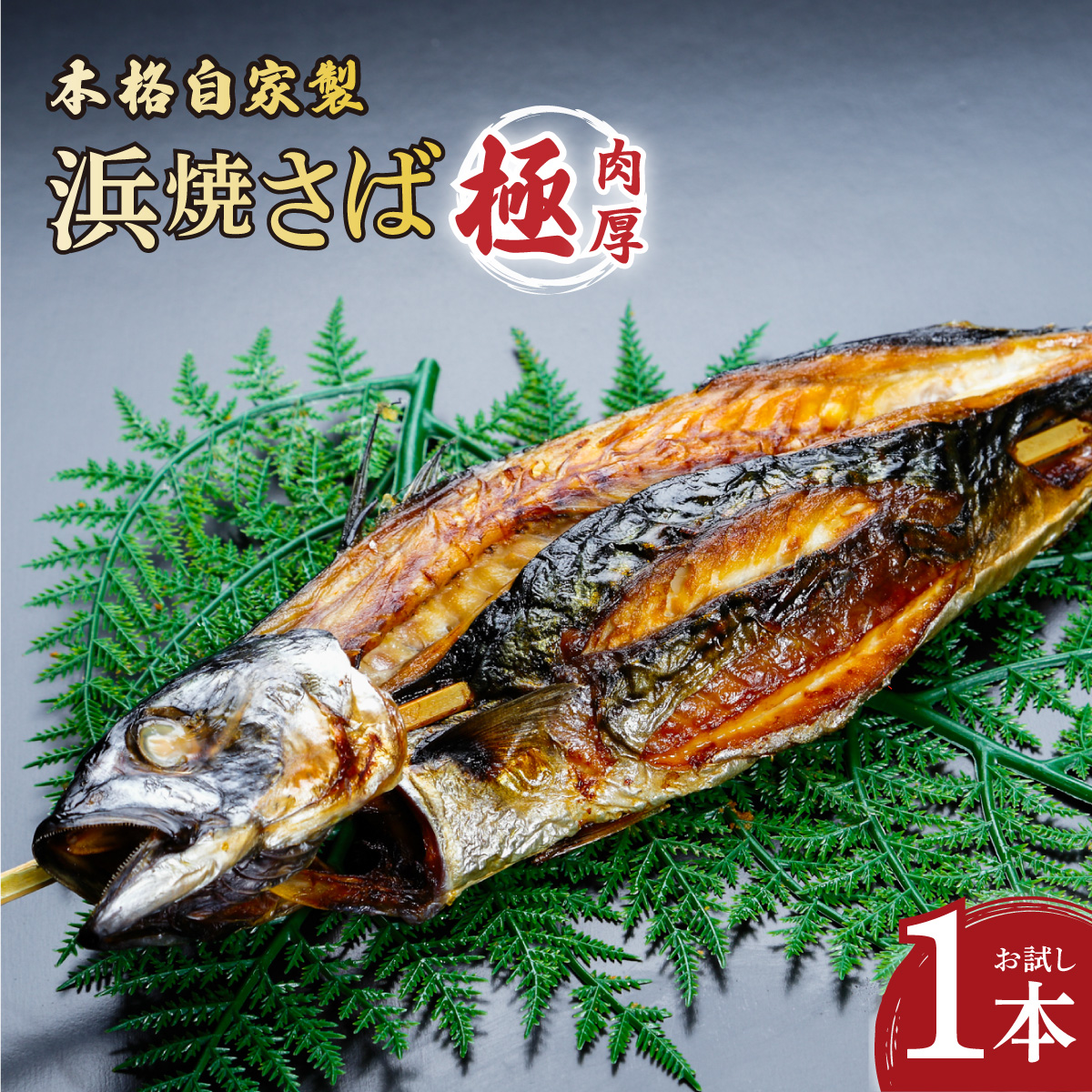 yzOዷzۂƕlĂ 1{ H׉QIʌ聄y I ĂI  ܂ ̍z [007-a002]y։sӂ邳Ɣ[Łz䌧։s6000ECY