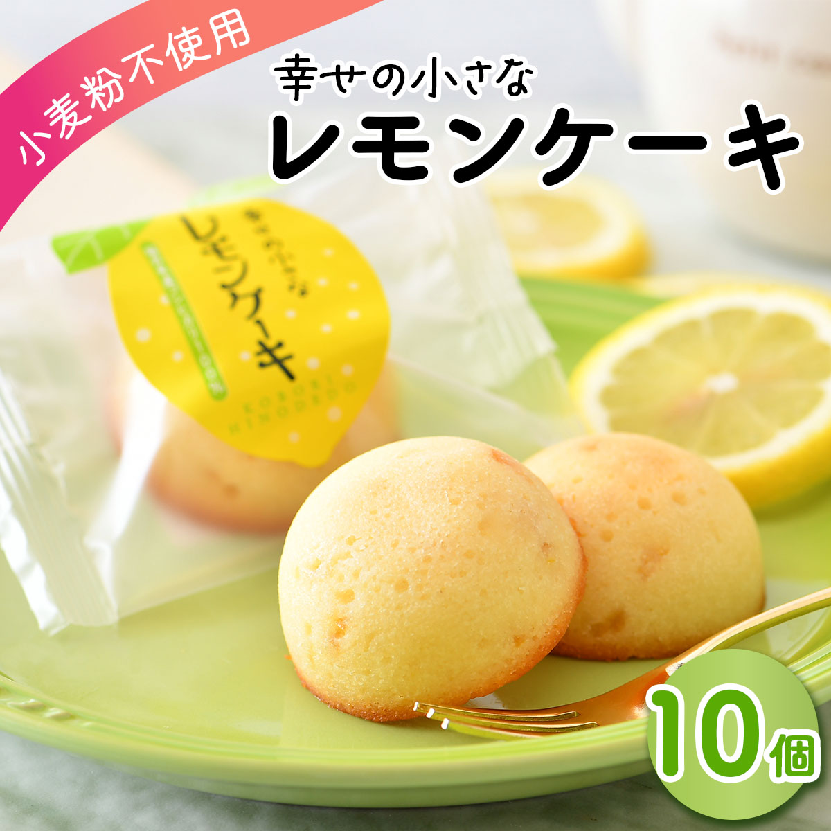 K̏ P[L 10ysgpz [009-a019]y։sӂ邳Ɣ[Łz䌧։s8000َqEXC[cP[LEJXe