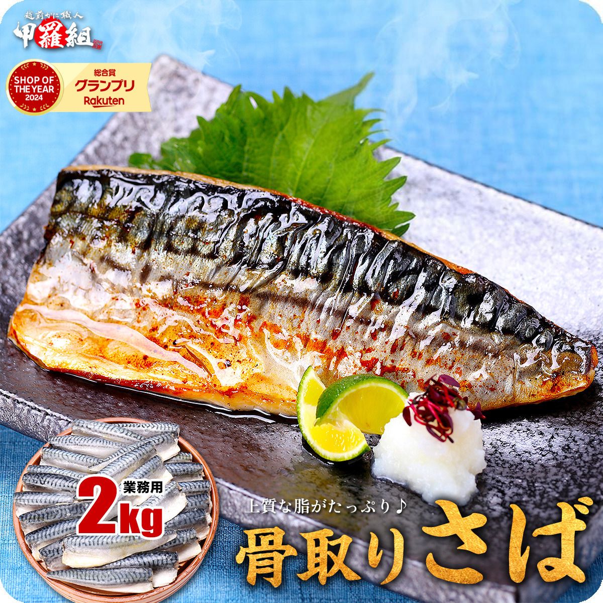  ΐ؂g 2kg [L]imEF[YjTCY[024-a080] y`H CN  I ؂g    ȒPz䌧։s11000ECY̑ ECY