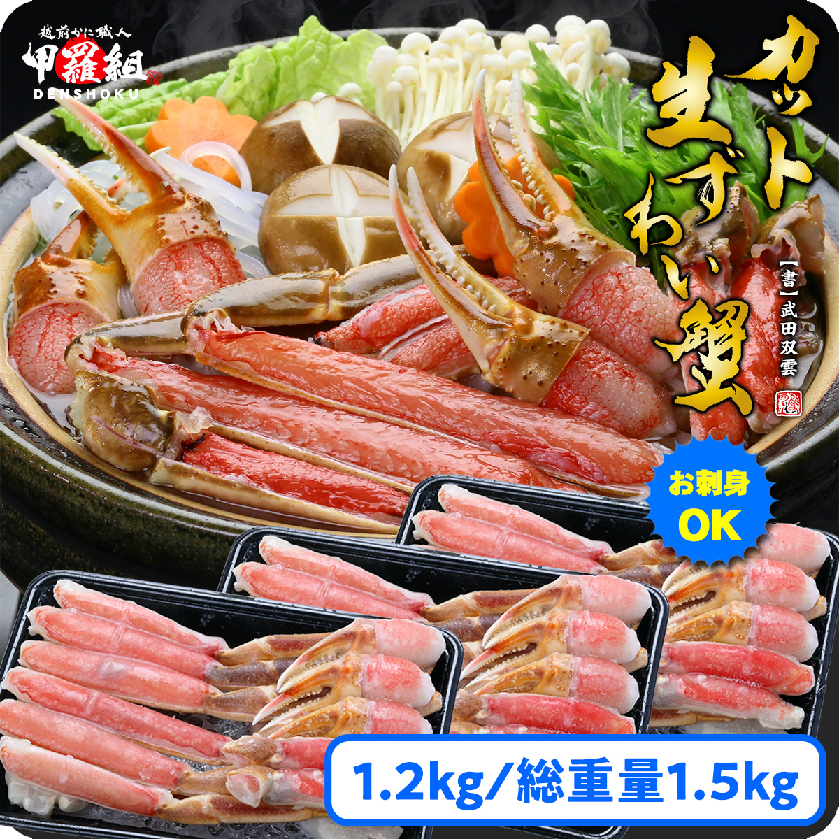 []yhgnjzJbg킢I400gidʖ500gj× 3ybg I Jj  Lށz[024-b011-0]y։sӂ邳Ɣ[Łz䌧։s25000ECYJj