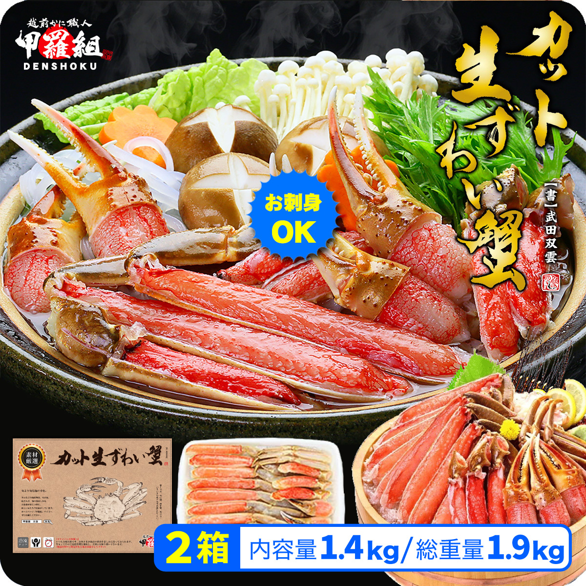 []yhgOKzbg̃Jbg킢I  700gid950gOj×2ybgz[024-b015-0]y։sӂ邳Ɣ[Łz䌧։s25000ECYJj