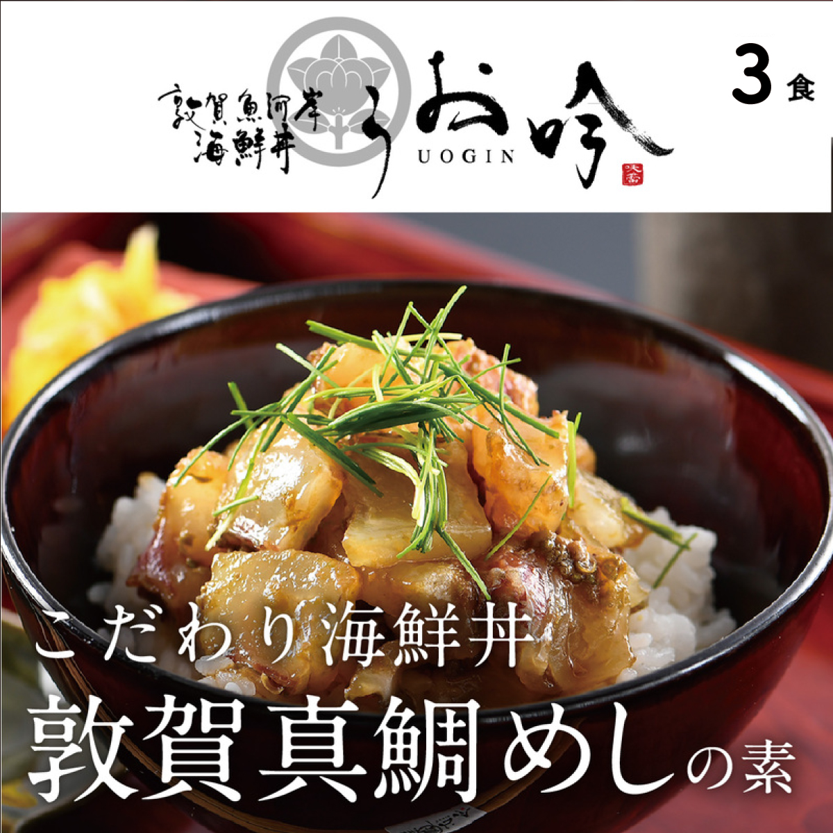 CN тɂ̂邾IԂȂ CNu։^߂̑f 3Hvi1 90gjyⓀ  }_C ։p Oz [047-b031]y։sӂ邳Ɣ[Łz䌧։s19000EC
