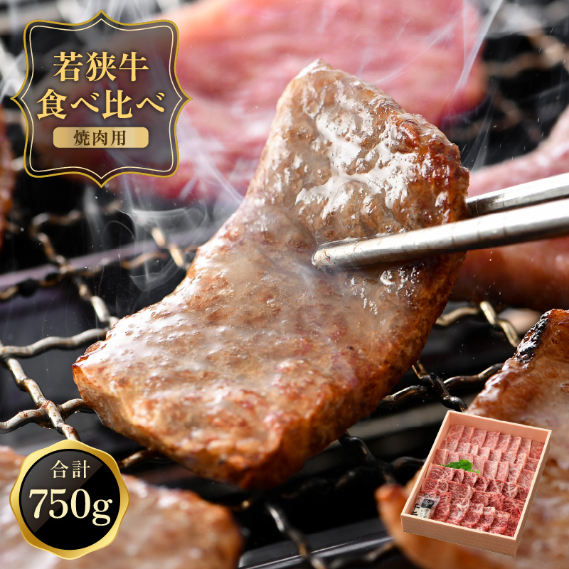 јa uዷ o &  ēvHה׃ZbgI v750g ya 䌧Y Y o[xL[ BBQ Ԑg Ⓚ  Oz [051-c003]y։sӂ邳Ɣ[Łz䌧։s36000