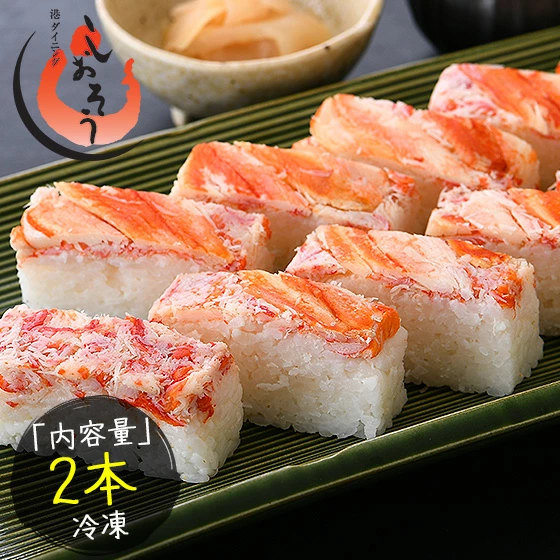 ɏYCIi2{Zbg [053-a016]y։sӂ邳Ɣ[Łz䌧։s18000ECY̑ ECY