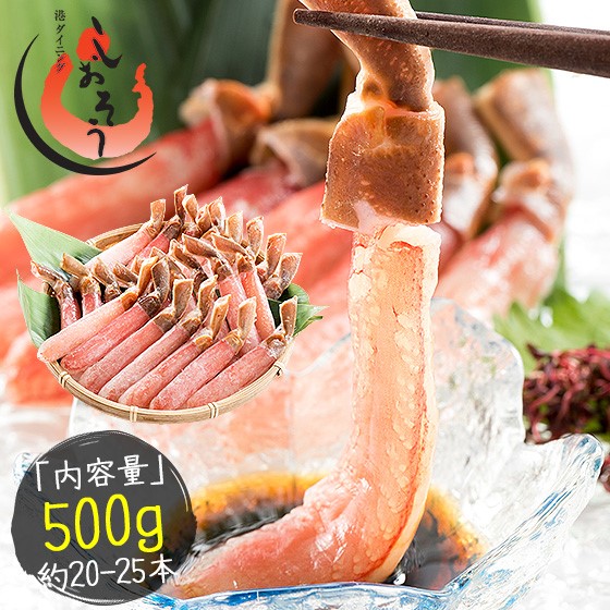 y1226~31(ws)zN͂s\tIv~AIYCI|[V 500g ɋr 20`25{ [053-a017_A-b]y։sӂ邳Ɣ[Łz䌧։s17000ECYJj