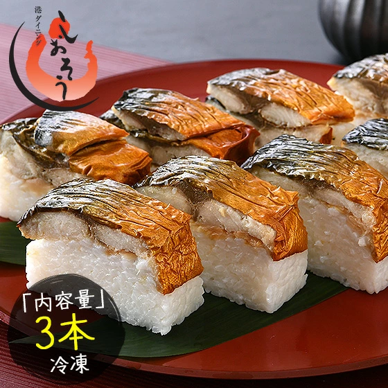 䖼 ĂIi3{Zbg [053-a022]y։sӂ邳Ɣ[Łz䌧։s12000ECY̑ ECY