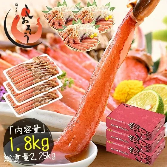 []JbgσYCI n[t|[V 1.8kg (600g × 3) [053-c004_A]y։sӂ邳Ɣ[Łz䌧։s35000ECYJj