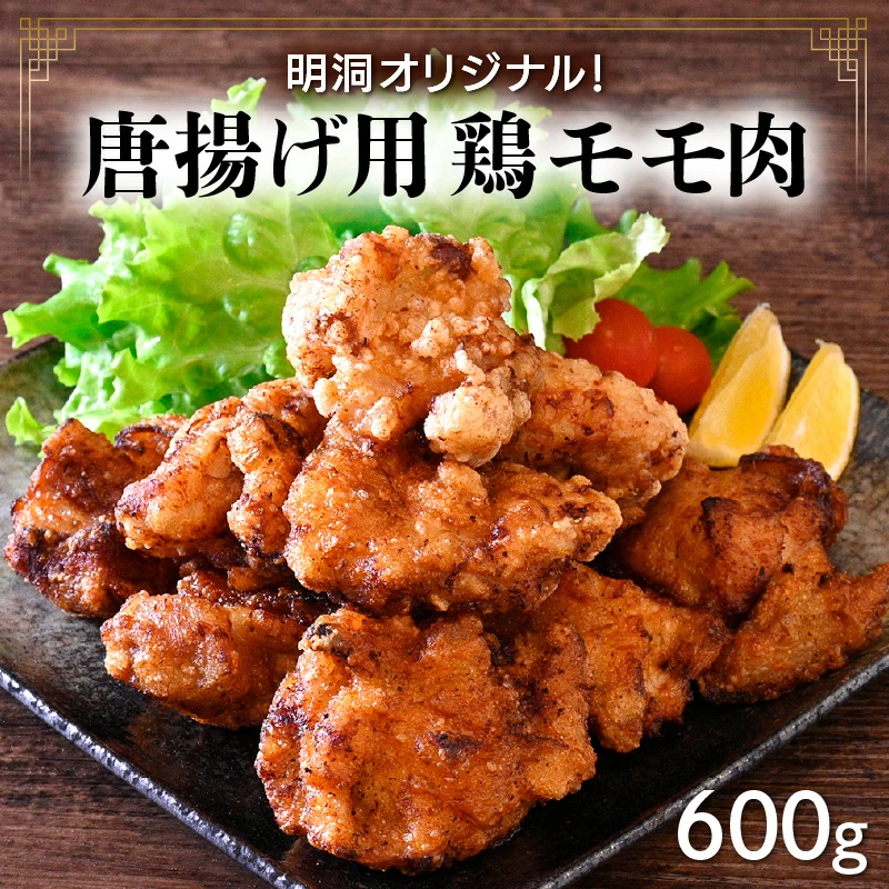 IWiIgp{ 600g [058-a019]y։sӂ邳Ɣ[Łz䌧։s12000̑ 