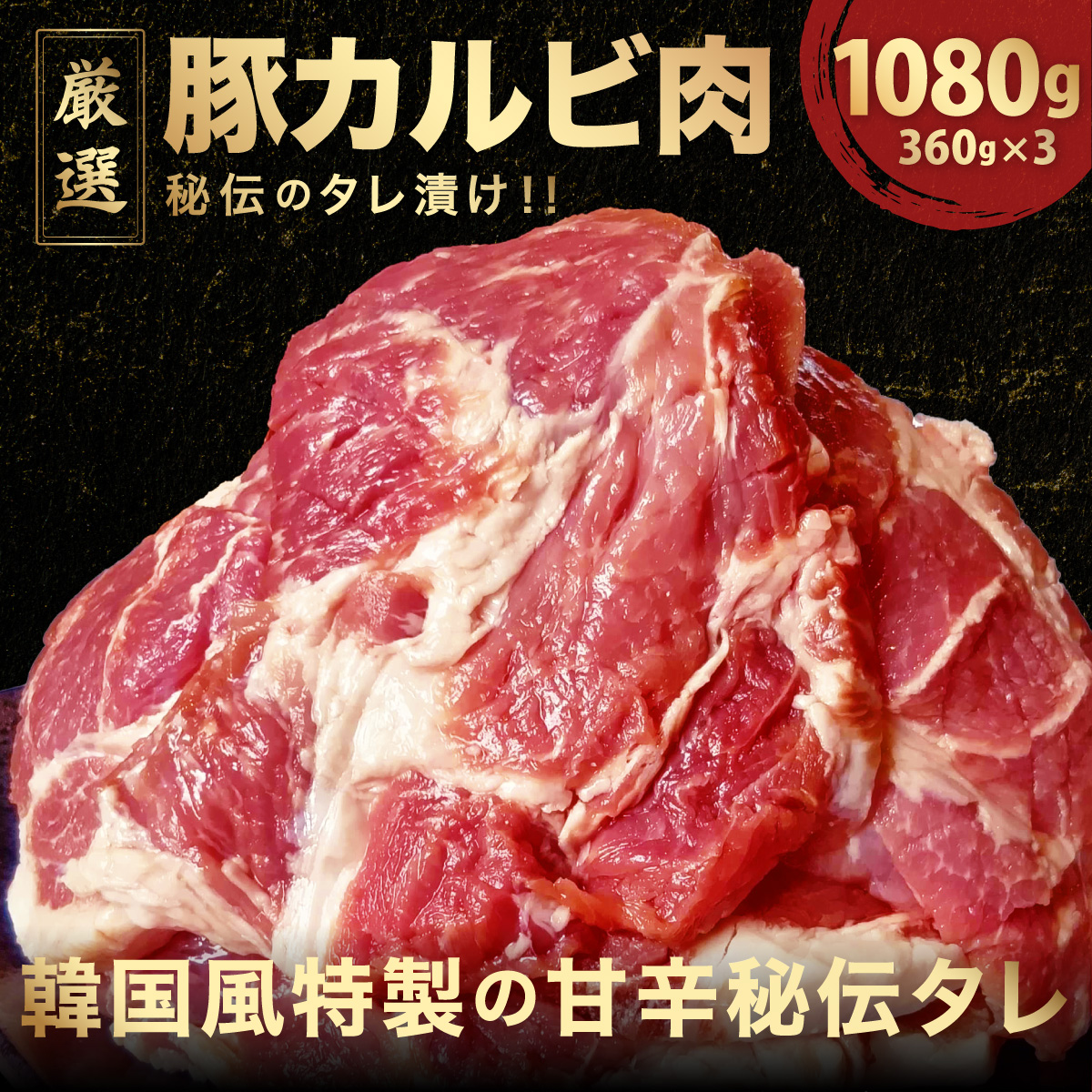 [058-a029] fWJri؍؃Jrj 3Zbgi360g×3jy։sӂ邳Ɣ[Łz䌧։s14000