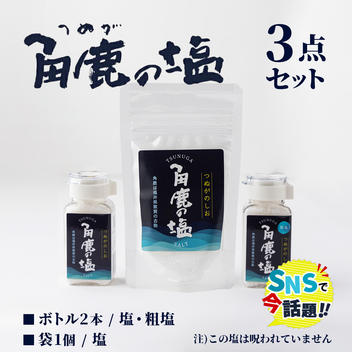 p̉  Mtg3_Zbgi×2Ee×1jSNSŘb聚ĂȂʂȉy։   e VR V   Ε Mtgz[080-a003] y։sӂ邳Ɣ[Łz䌧