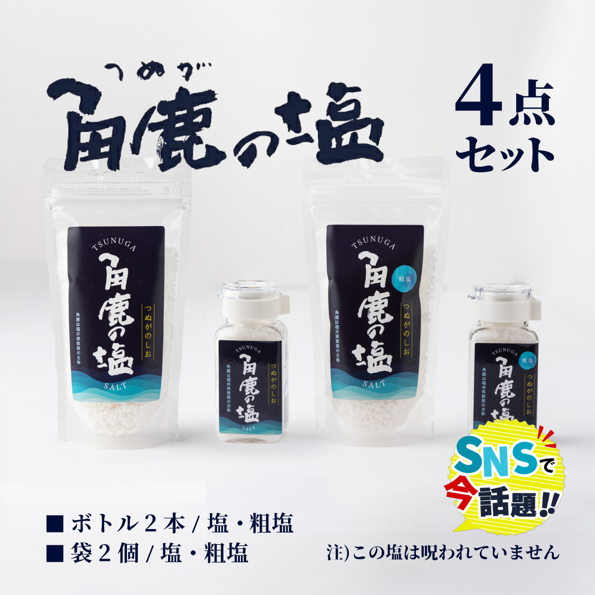 p̉  4_ZbgiEejSNSŘb聚ĂȂʂȉy։   e VR V   Ε Mtgz[080-b402] y։sӂ邳Ɣ[Łz䌧։s14000