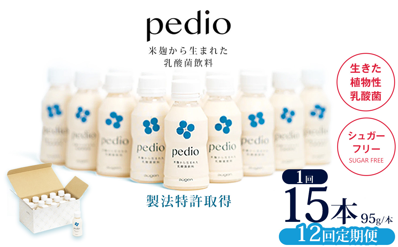 y12zA_۔yupediov(yfBI)95g×15{ |   Ⓚ A_ VK[t[ AR  Ă _ Ȗ، s ݕ  Ȗ، s