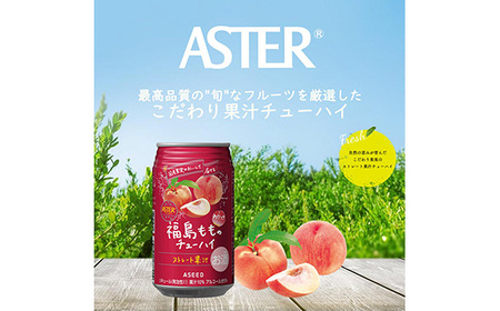 AX^[̃`[nC (350mL×24{×1P[X) |   nC `[nC Xg[gʏ` Ȗ،Ȗ،s13000EAR[̑ EAR[