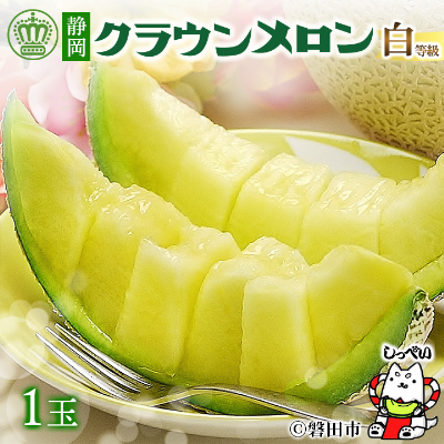 yʔNoׁzNE() 1 ϔyzsnFEkCEzy1416424zÉ֓cs10000ʕEt[cEXCJ