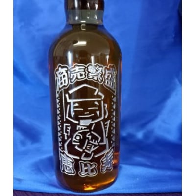 開運彫刻ボトル 七福神 恵比寿(商売繁盛) ブレンデッドウイスキー 40度 開運七福ボトルタグ付き【1417708】静岡県磐田市17000酒・アルコールウイスキー・洋酒・リキュール