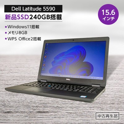 PC nextの高性能再生パソコン 大画面ワイドサイズ/Win11/新品SSD/メモリ8GB【1451630】静岡県磐田市98000電化製品パソコン・周辺機器