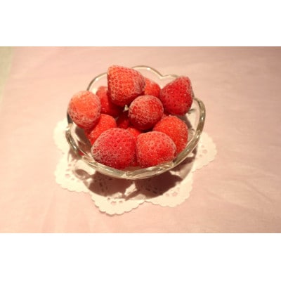 【冷凍いちご 約2kg】【スイーツ、デザート作りに!】【配送不可地域:離島】【1491158】静岡県磐田市13000果物・フルーツいちご