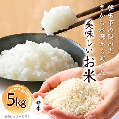 ()@5kg@֓csY@֓cs̗žALȐāy1614737zÉ֓cs20000āEp