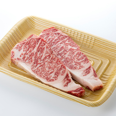 【食通の静岡牛】 サーロインステーキ 250g×2枚【配送不可地域:離島】【1637185】静岡県磐田市25000肉牛肉