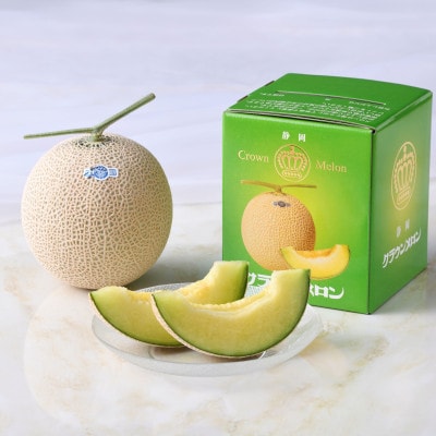 É֓cs NE R 1.3kg×2yzsnFEkCEzy1640723zÉ֓cs45000ʕEt[cEXCJ
