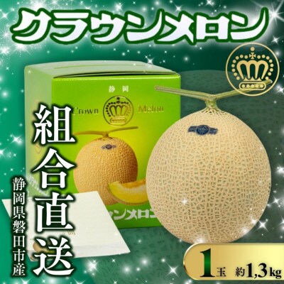 ygzÉւ鉷}XNuNEv1(1.3kg)y1641536zÉ֓cs20000ʕEt[cEXCJ