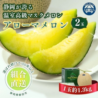 ygzA[}2(1:1.3kg)`Éւ鍂}XN`@9`2y1660354zÉ֓cs40000ʕEt[cEXCJ
