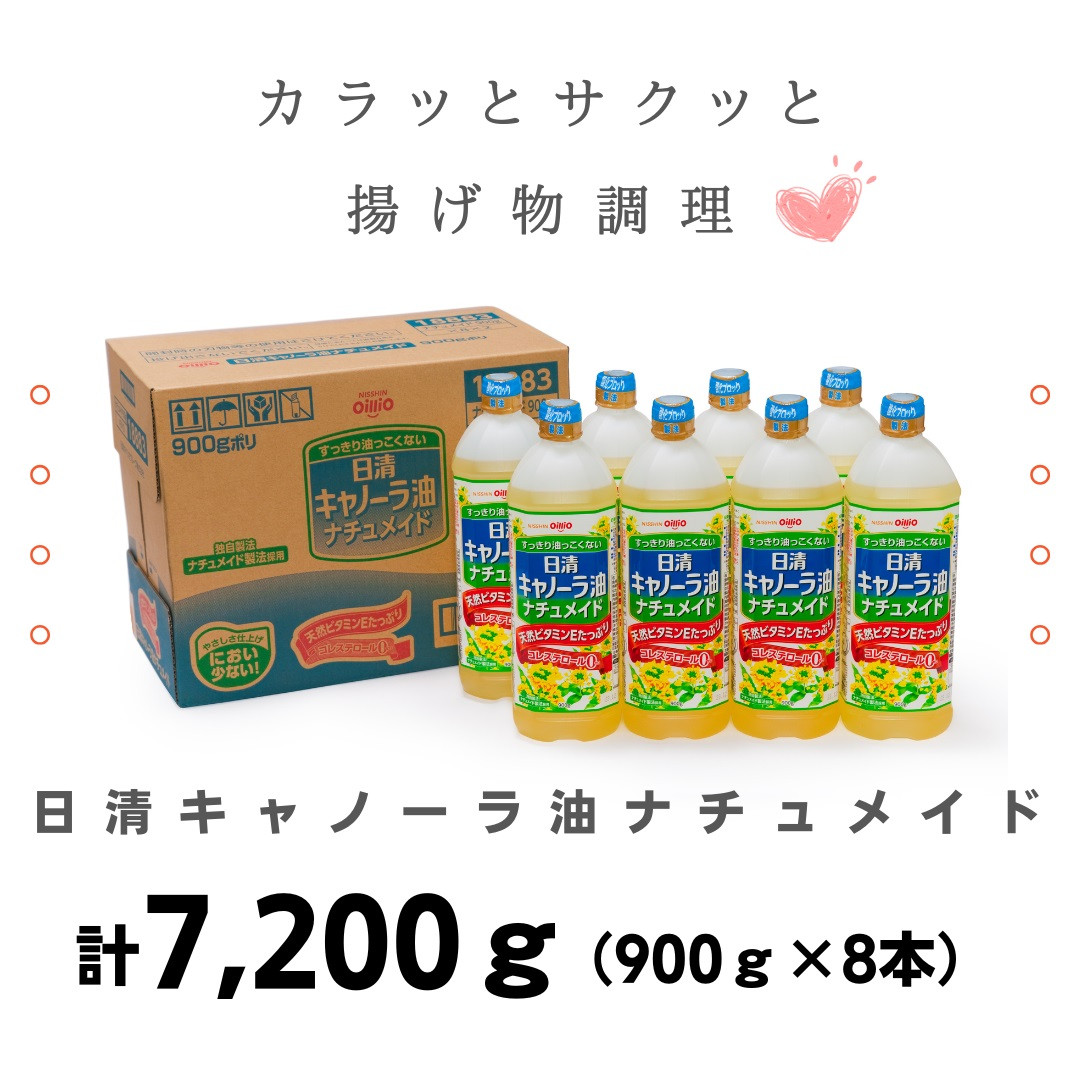  Lm[i`Ch 900g×8{{s15000EHp