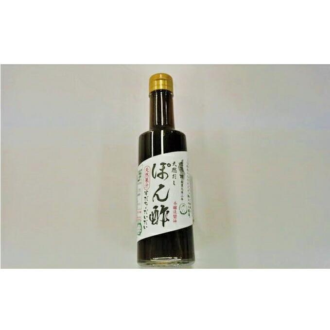 手作りポン酢大阪府堺市5000調味料・油酢