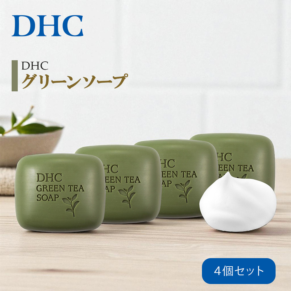 DHC O[\[v 80g×4{s10000G݁EpiϐEtEei