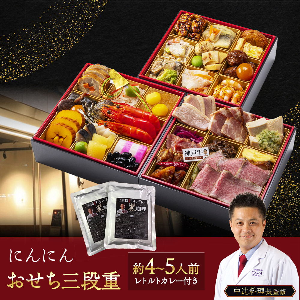 ɂɂ@Oidi4`5lOj{s60000ZbgE؁EHHi