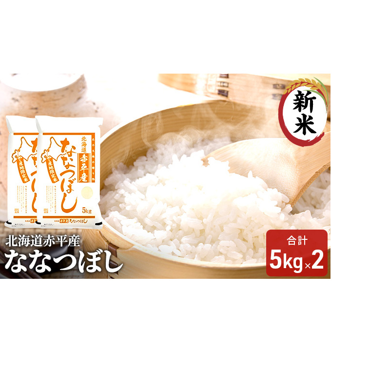 kCԕY ȂȂڂ 10kg (5kg×2)  kC  ԕY kCԕs34000āEp