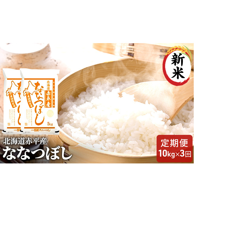 kCԕY ȂȂڂ 10kg (5kg×2) y3񂨓͂z   kC   kCԕs100000āEp