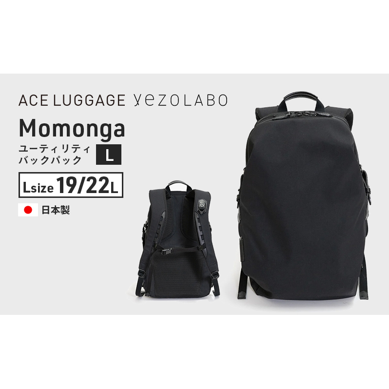 yezoLABO Momonga [eBeBobNpbN L No.8800477 t@bV  ΂ bN  ʋ ʊw Љl w o PC t@C[ GLXph@\ { Y kCkC