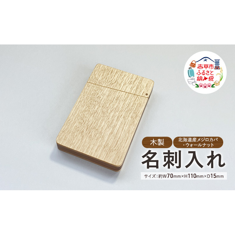 ؐ@hiMEWjؐ kCY WJo EH[ibg v[g 蕨kCԕs23000ߗށEiEH|ȋ iEH|i