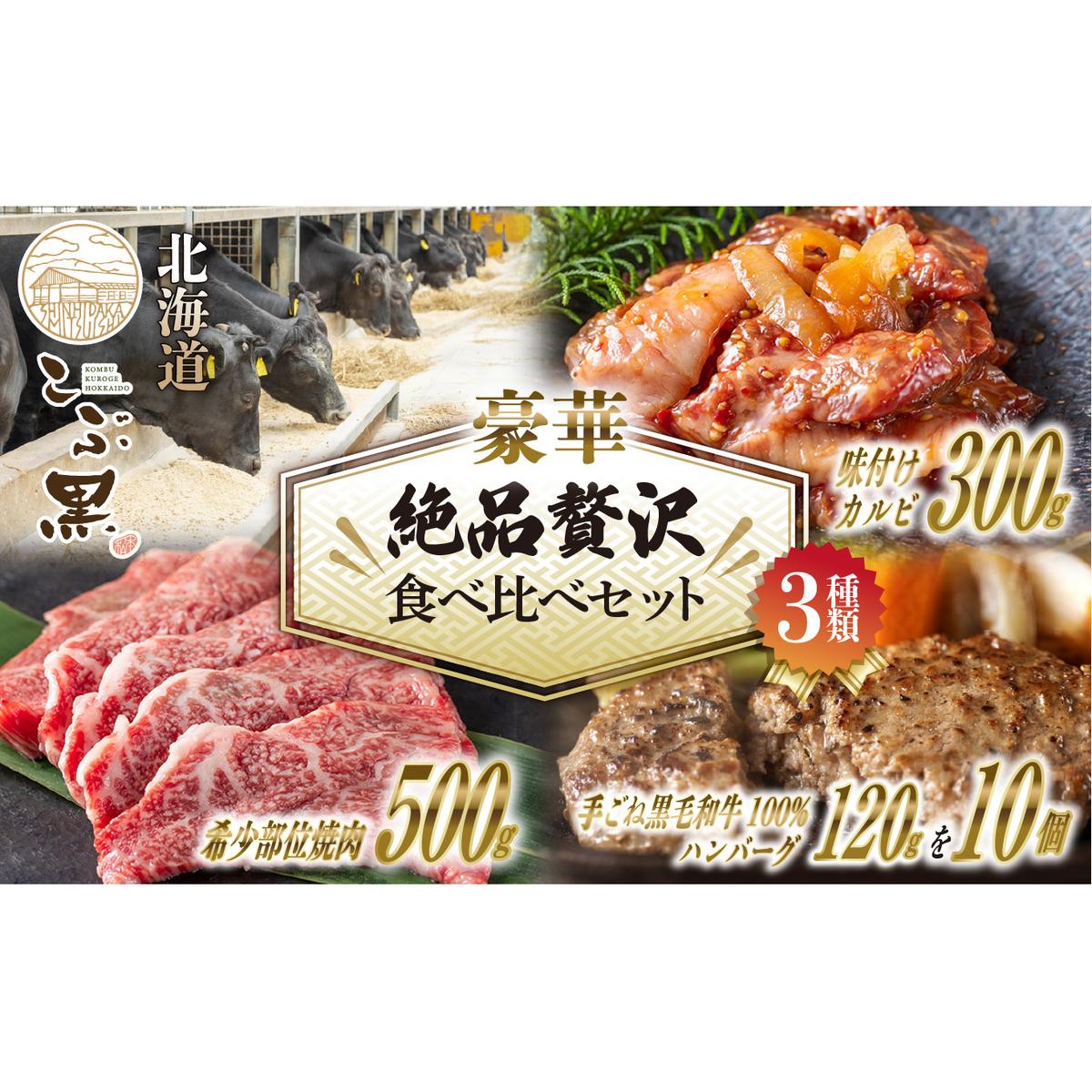 kCY јa ԍ A5 󏭕 ē t Jr no[O v 2kg (3) ґ ZbgkCVЂ63000