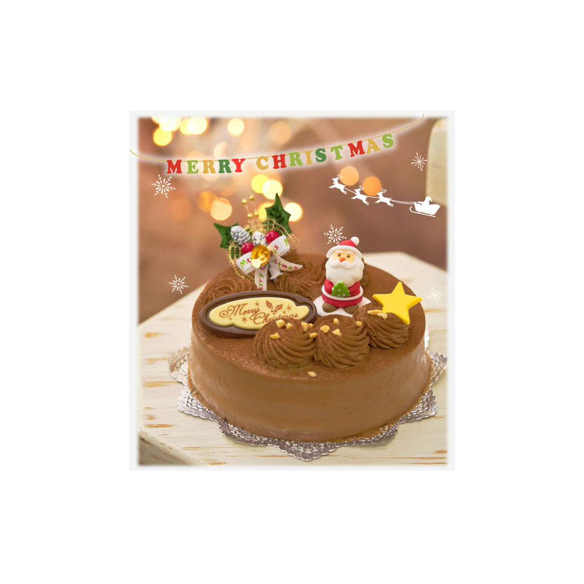 北海道・新ひだか町のクリスマスケーキ『生チョコラータ』口どけなめらか 生チョコレートケーキ【お届け予定:12/20〜12/24】冷凍発送北海道新ひだか町24000菓子・スイーツケーキ・カステ