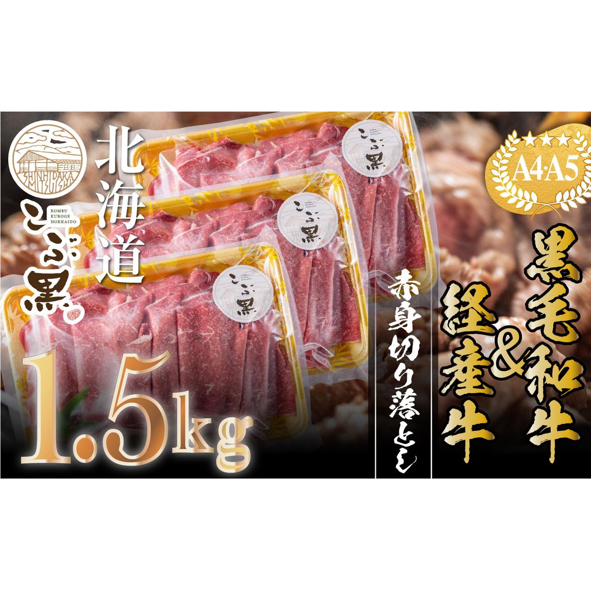 󂠂 kCY јa ԍ A5 A4 Ԑg ؂藎Ƃ v 1.5kg (500g×3pbN)LCkCVЂ26000