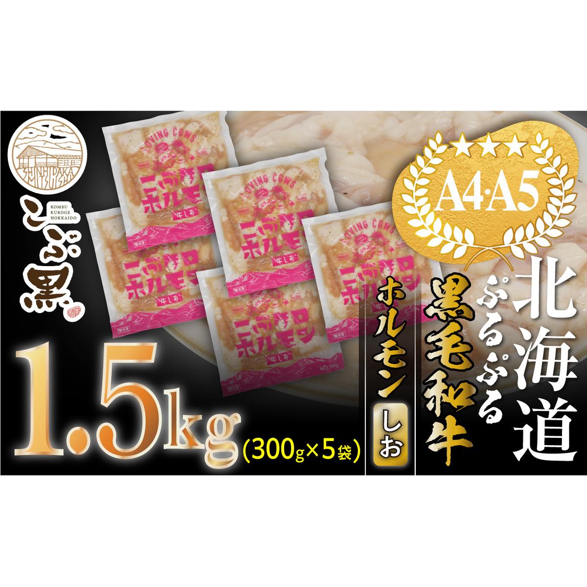 kCY јa ԍ a  z v 1.5kg (300g×5pbN) LCkCVЂ33000