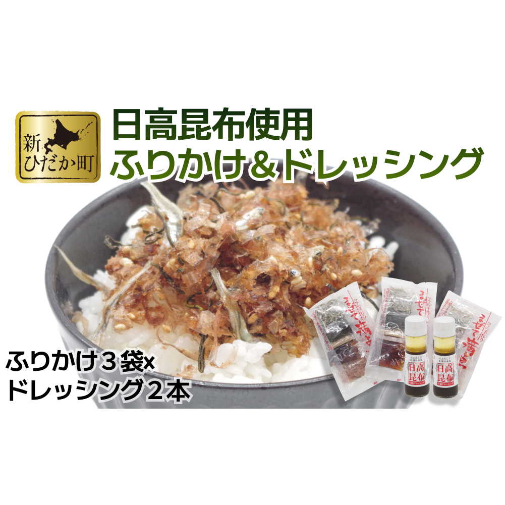 ӂ肩 ܂Ė_ 3  zhbVO 2{ lߍ킹 ZbgkCVЂ10000EhbVO