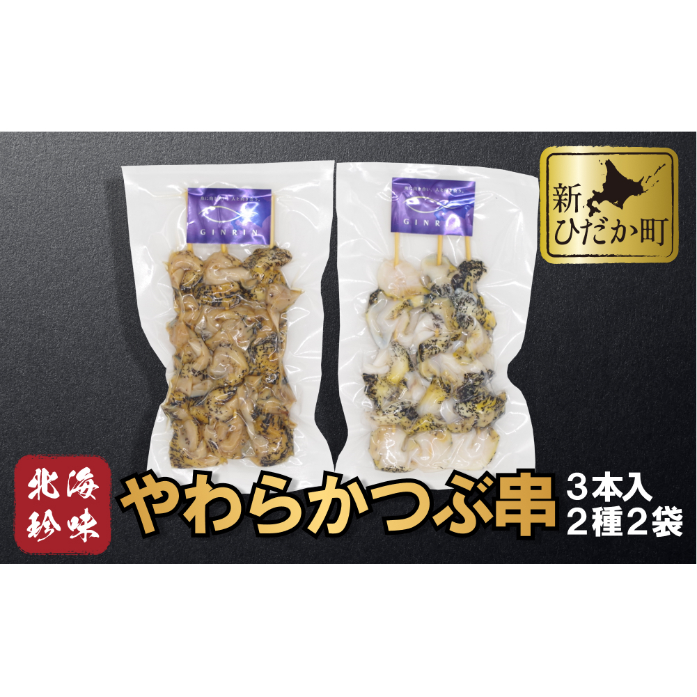 kCY 炩   3{ × 2 v 6{ ( 2 ) ZbgkCVЂ11000ECY