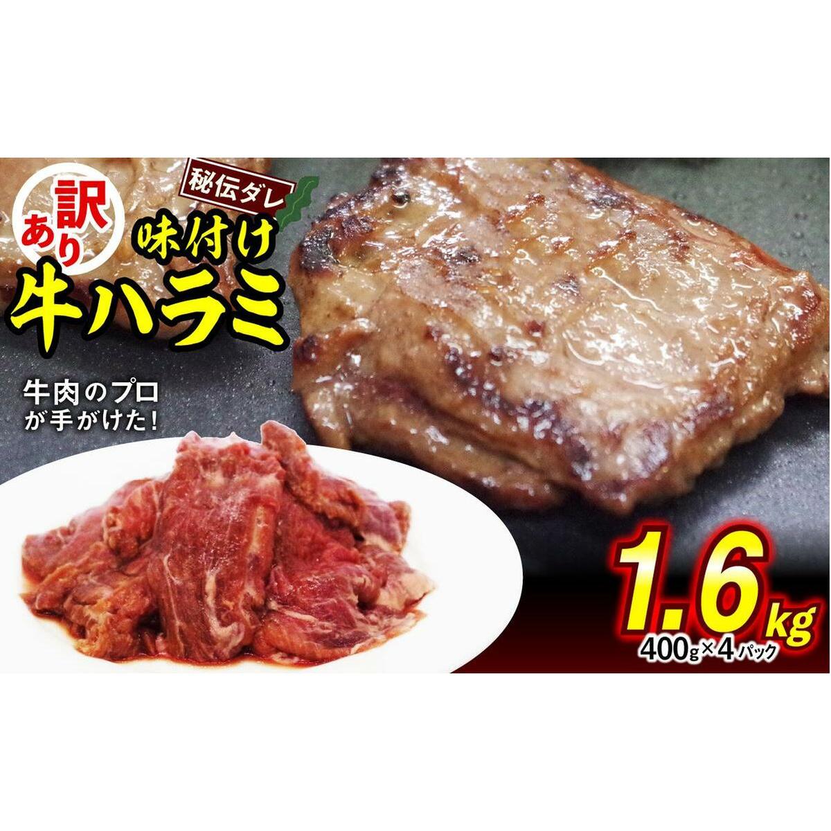 󂠂 t  n~ 1.6kg i 400g × 4pbN j s z gp ^  ͂ ē o[xL[ Ⓚ kC VЂkCVЂ18500