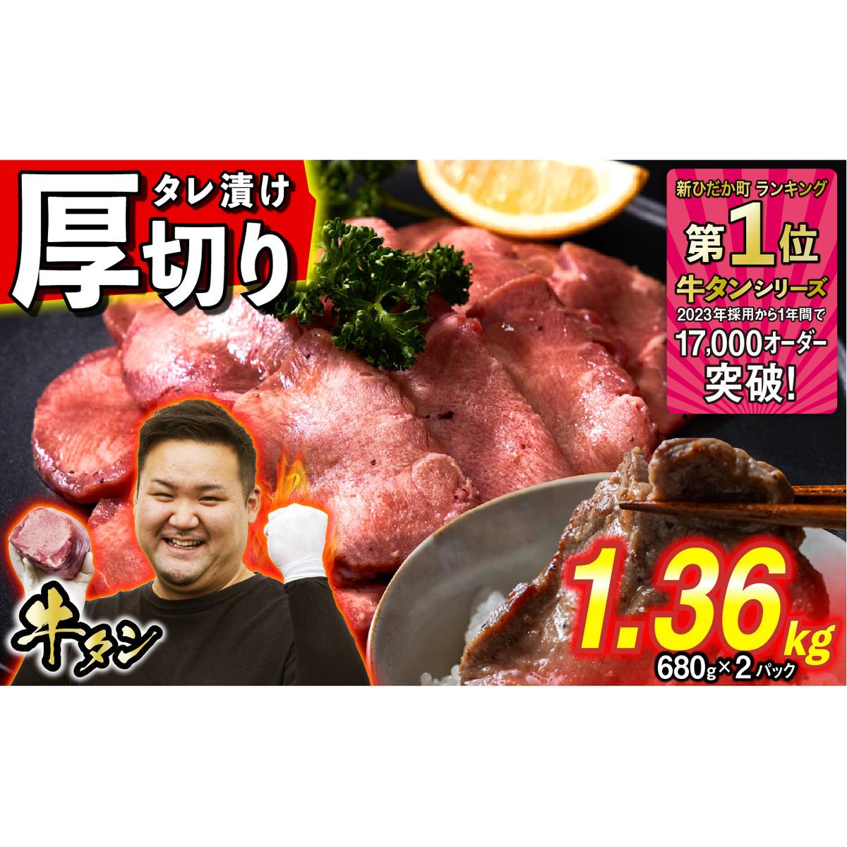 Ȃ  ؂  ^ 1.36kg ( 680g × 2pbN ) kC VЂ  z gp  ^Ђ t    ~cCVRukCVЂ20500
