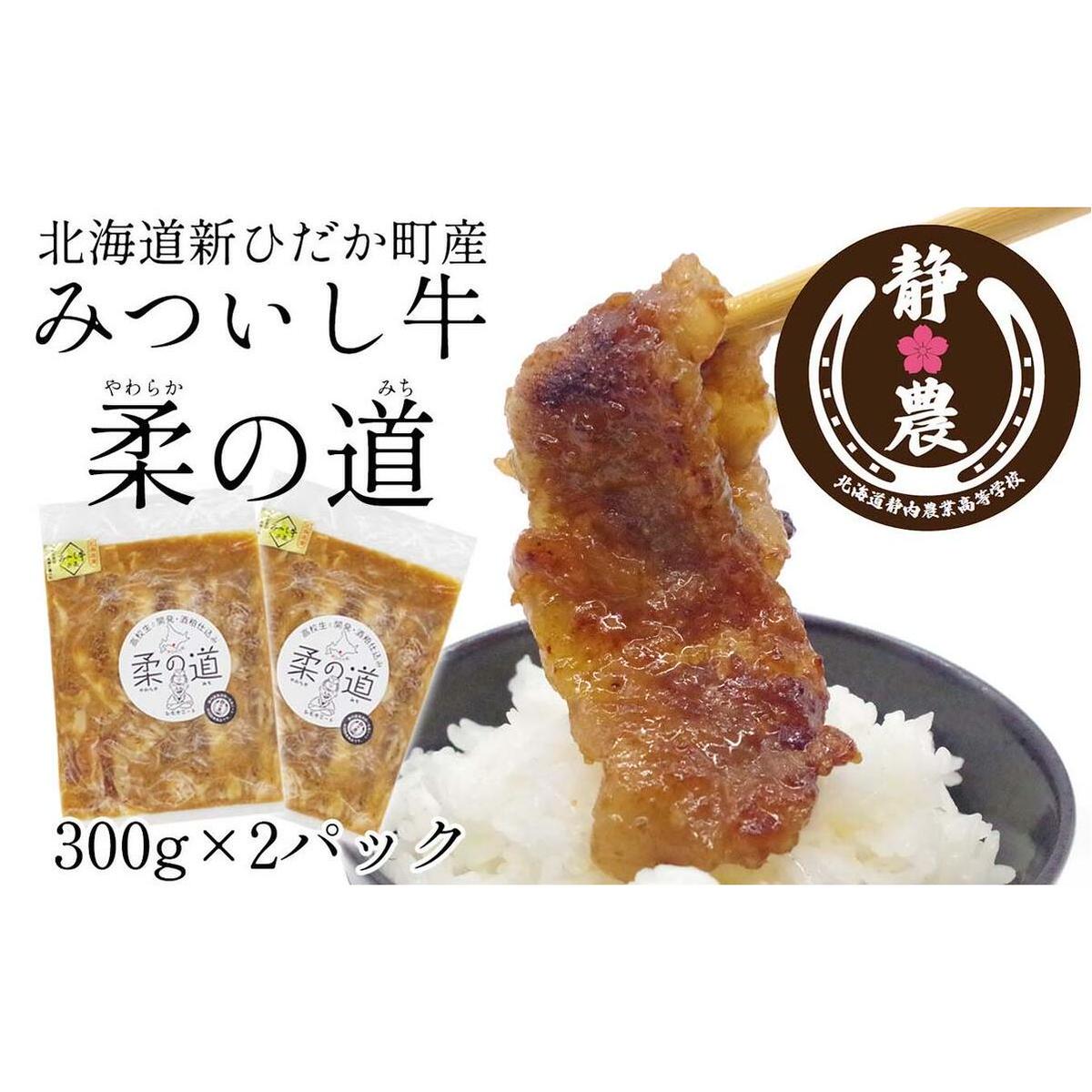 kCY јa ݂ _̓ 300g × 2pbN    r[t t  炩 ē u kCVЂ13500