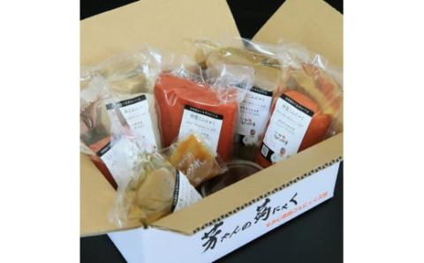 昔ながらのこんにゃくと生姜ジャム詰合せ もみじ農園こんにゃく工房 滋賀県 東近江市 A-A10 こんにゃく 生姜ジャム 蒟蒻 永源寺 生芋 手作り 無添加 食物繊維 ダイエット ヘルシー 健康 薪釜