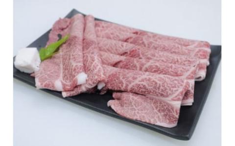 近江牛 ウデ ・ モモ ・ バラ すき焼用500g 本多商店 滋賀県 東近江市 A-F07 近江牛 ウデ モモ バラ すき焼き 牛肉 和牛 肉 霜降り 赤身 美味しい ギフト プレゼント 贈答品 お取り寄せ 高級滋賀